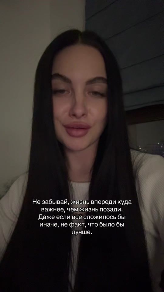 TikTok video thumbnail by sa.ans