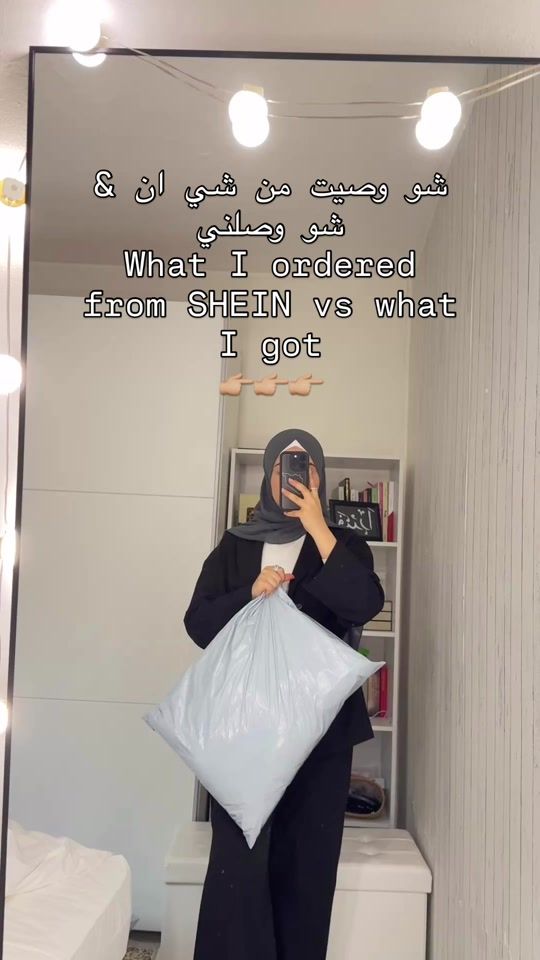 TikTok video thumbnail by fatima_style19