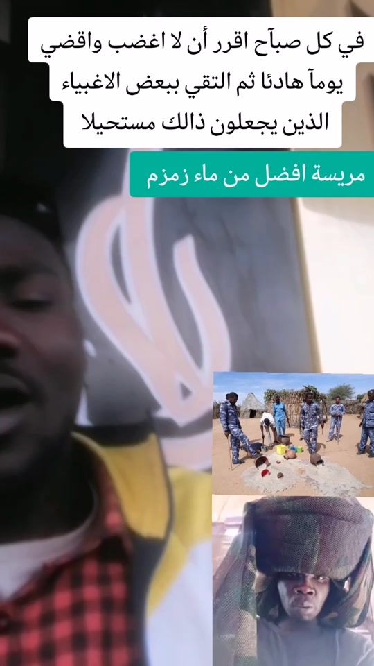 TikTok video thumbnail by ebokashta