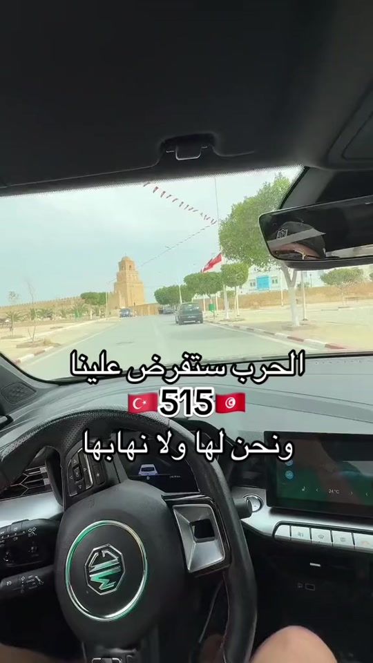 TikTok video thumbnail by hechem_l.ibn_abdullah