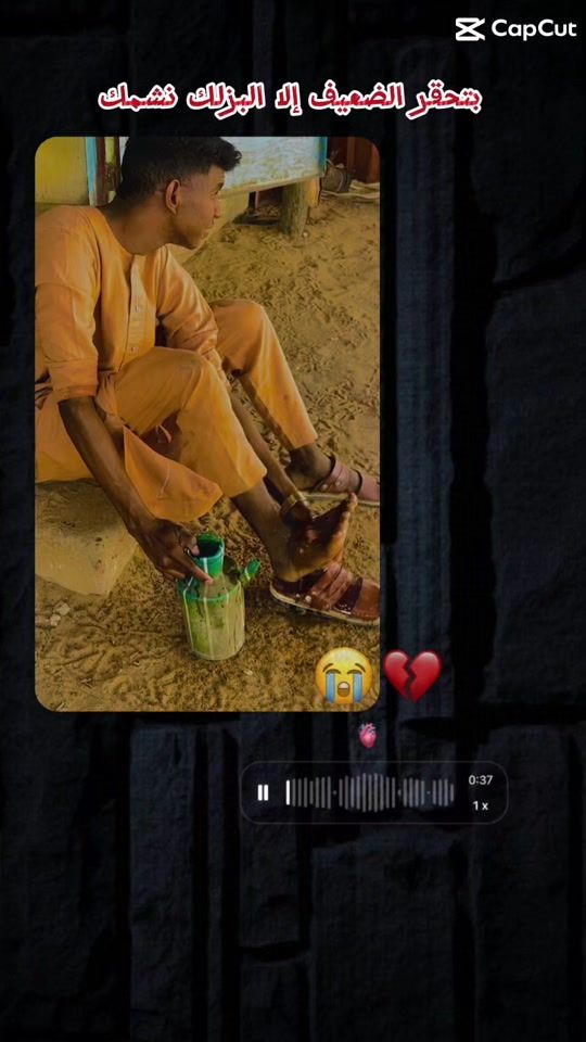 TikTok video thumbnail by loverofdangerouspaths