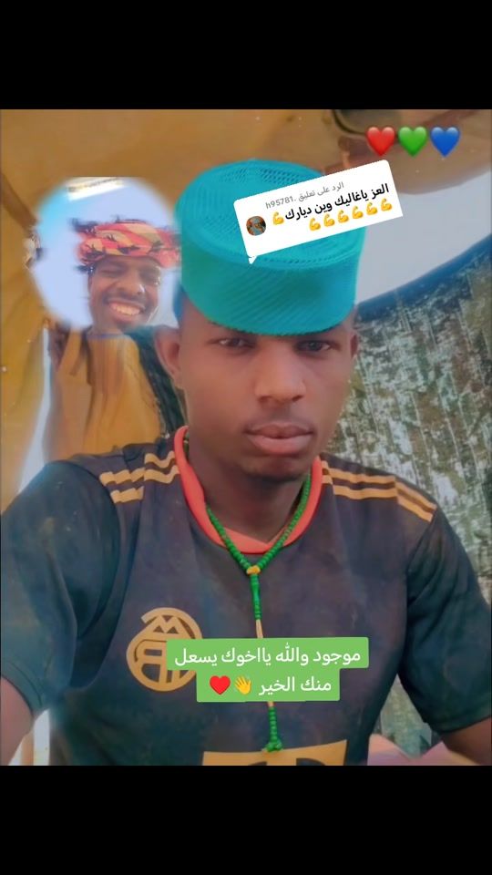TikTok video thumbnail by .81850972