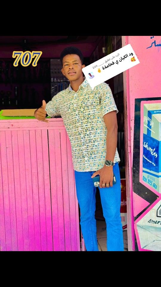 TikTok video thumbnail by .24963375