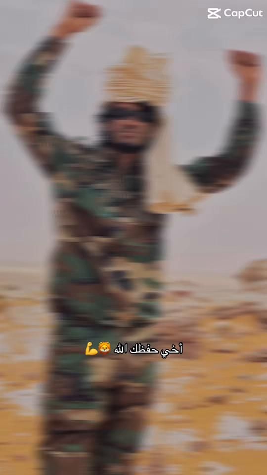 TikTok video thumbnail by user5946797698874