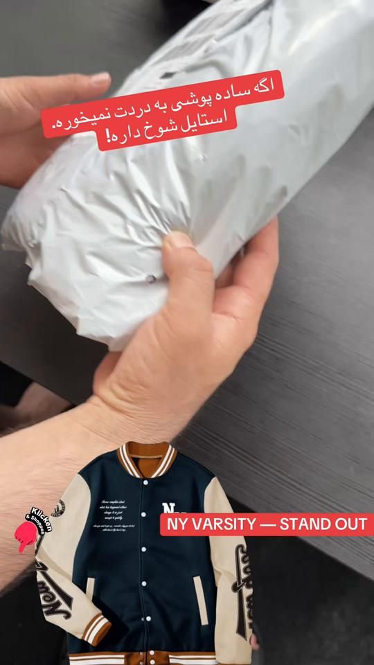 TikTok video thumbnail by e.haseeb