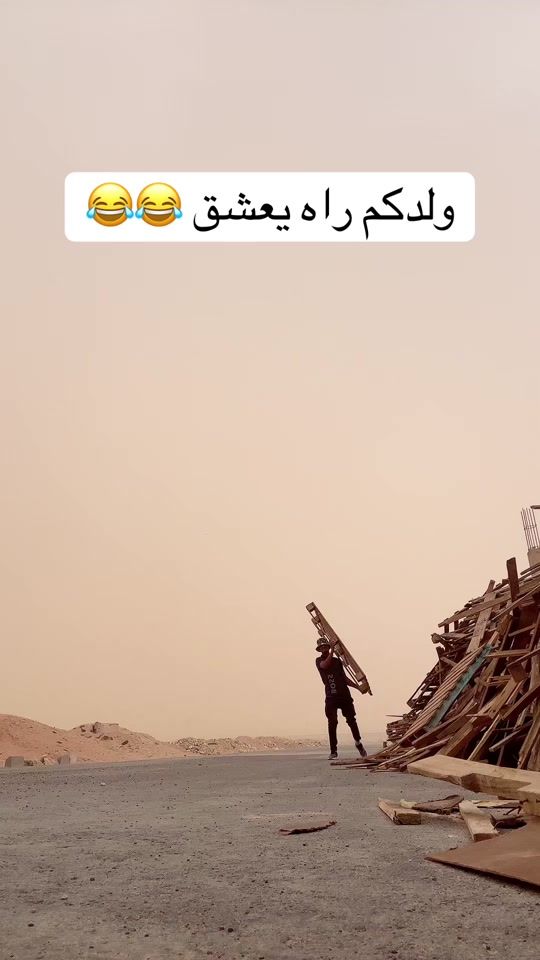 TikTok video thumbnail by sans_addiction