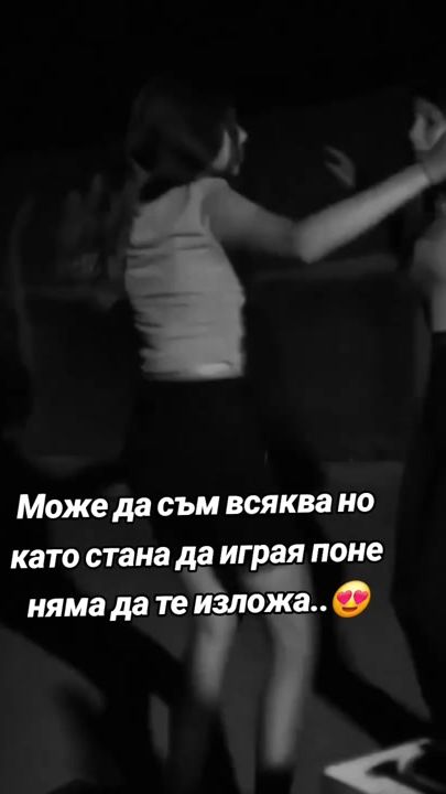 TikTok video thumbnail by ani_angelova_011