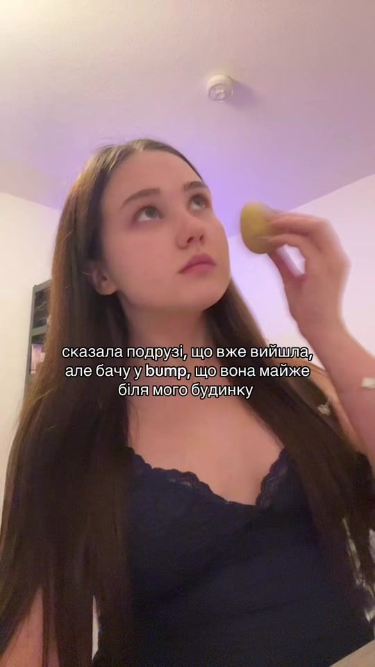TikTok video thumbnail by lera.bump