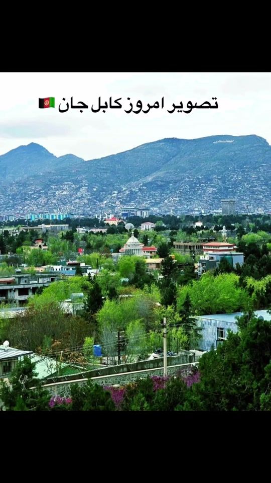 TikTok video thumbnail by afghan.1987