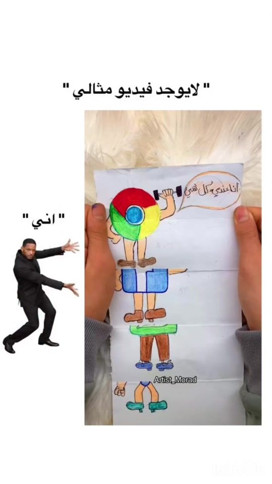 TikTok video thumbnail by paintermorad2