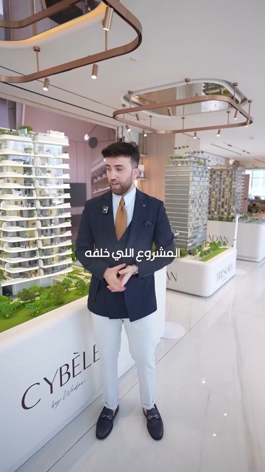 TikTok video thumbnail by daaz.properties
