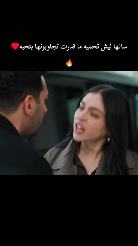 TikTok video thumbnail by r874908