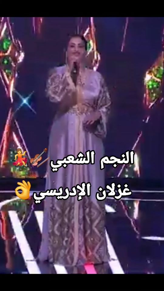 TikTok video thumbnail by angham016
