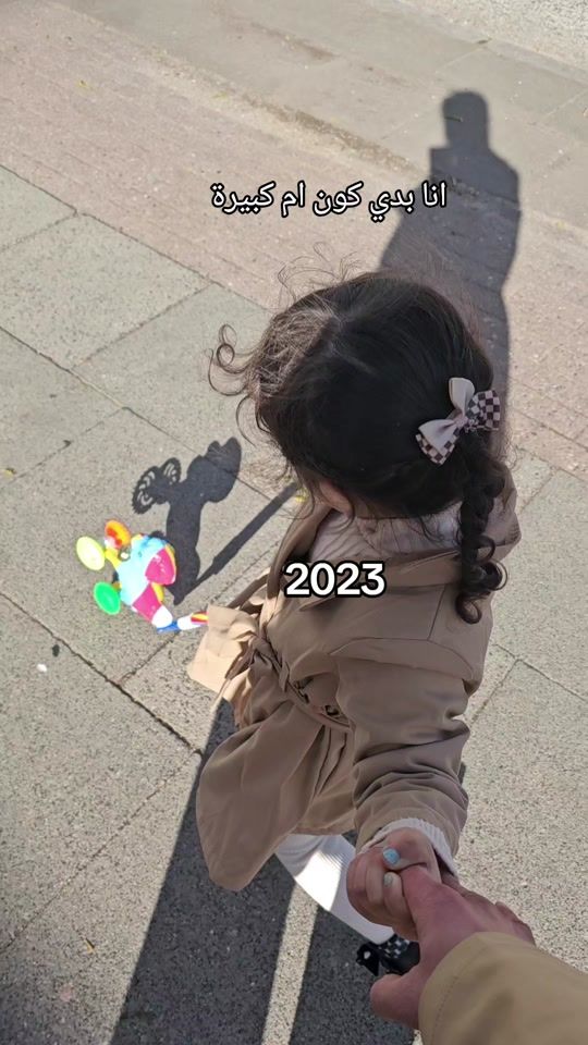 TikTok video thumbnail by aistan.mao3