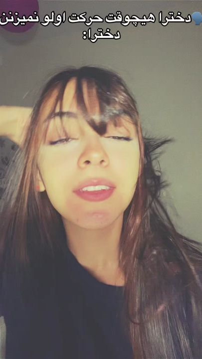 TikTok video thumbnail by its._.hinna