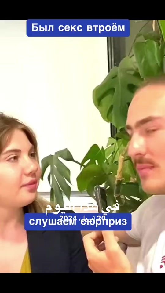TikTok video thumbnail by alikingeee1