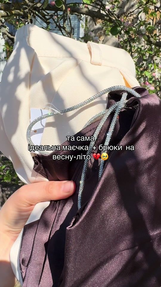 TikTok video thumbnail by _vilna.shop
