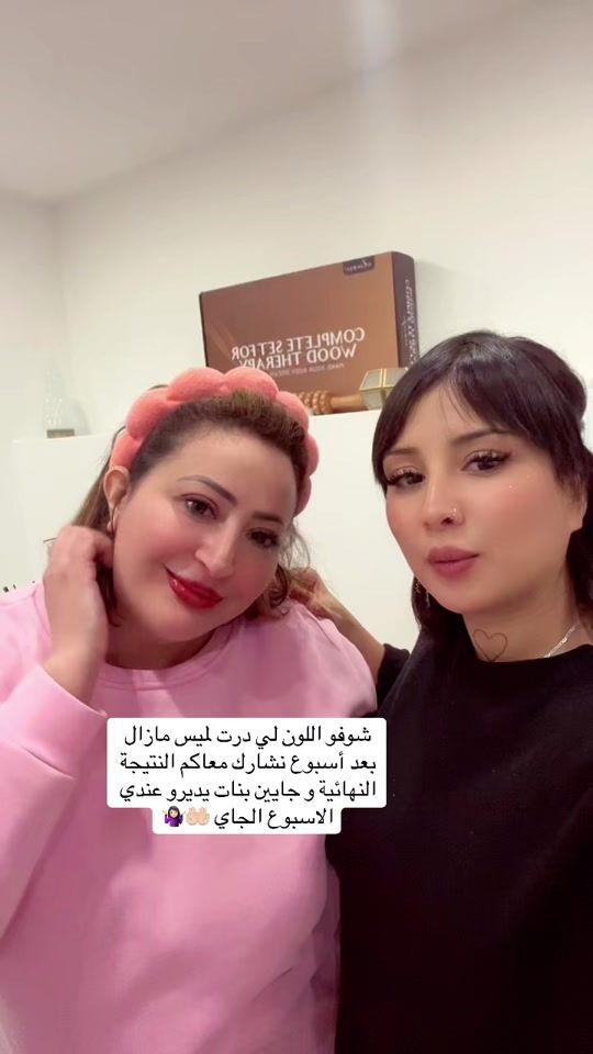 TikTok video thumbnail by farahcrazylive