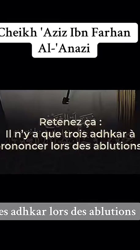 TikTok video thumbnail by jaw.salafi