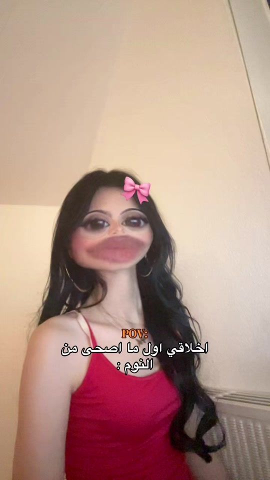 TikTok video thumbnail by maj.i7