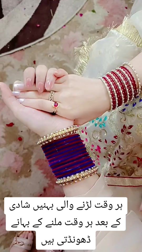 TikTok video thumbnail by shehzadi.kainat0