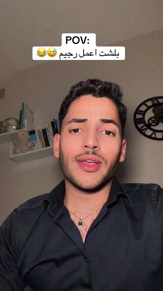 TikTok video thumbnail by bilalakab