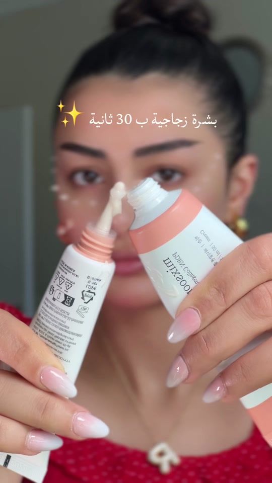 TikTok video thumbnail by rojeeh.a