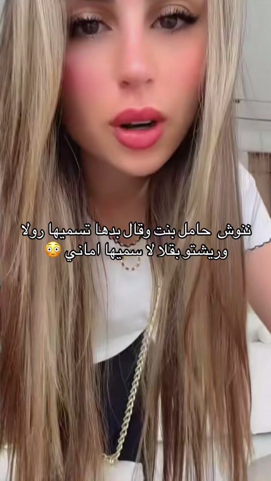 TikTok video thumbnail by sham.s66