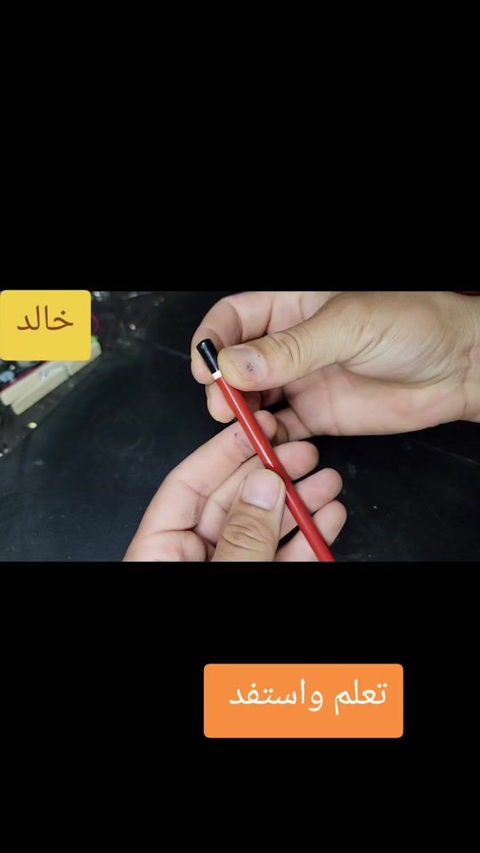 TikTok video thumbnail by ...765449