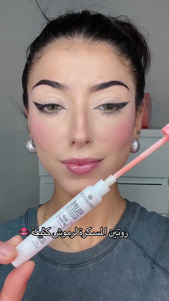 TikTok video thumbnail by hajarlayth123