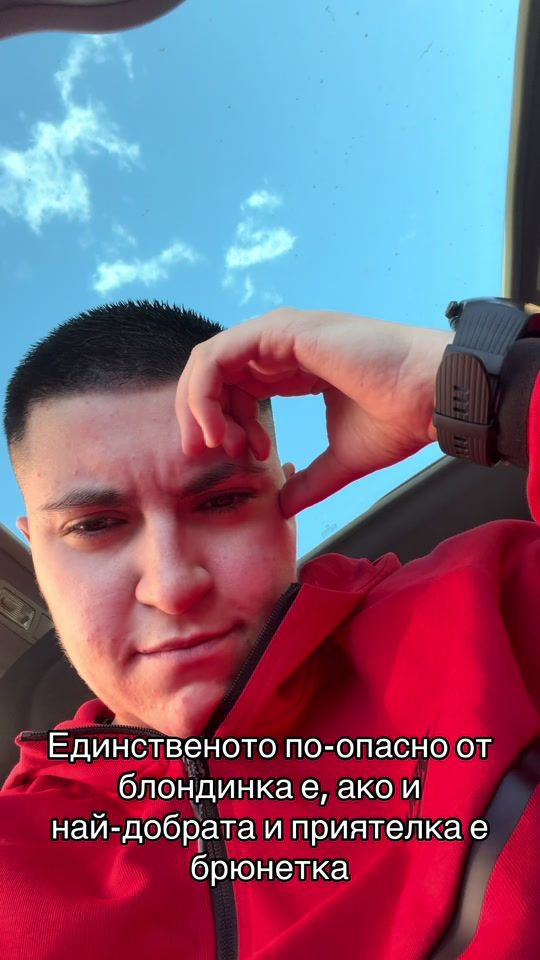 TikTok video thumbnail by viligecheva10