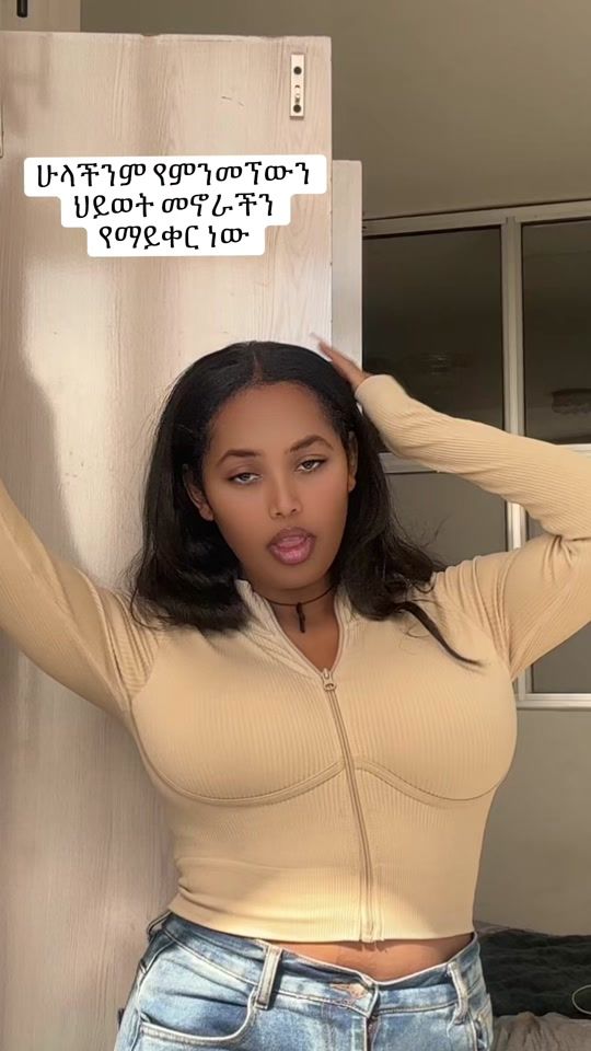 TikTok video thumbnail by tinsaemandefro