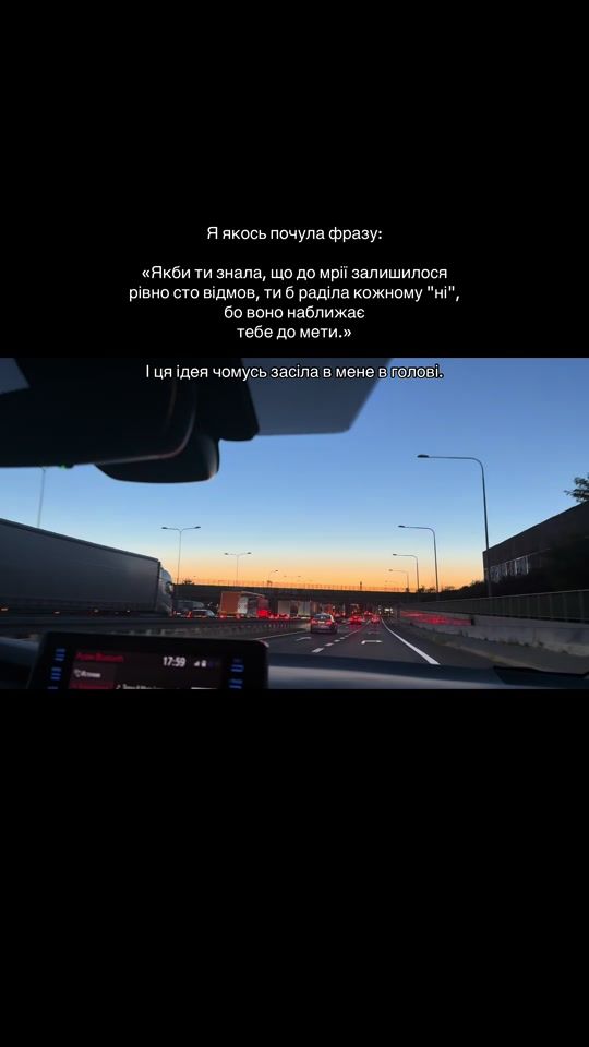 TikTok video thumbnail by sa.ans