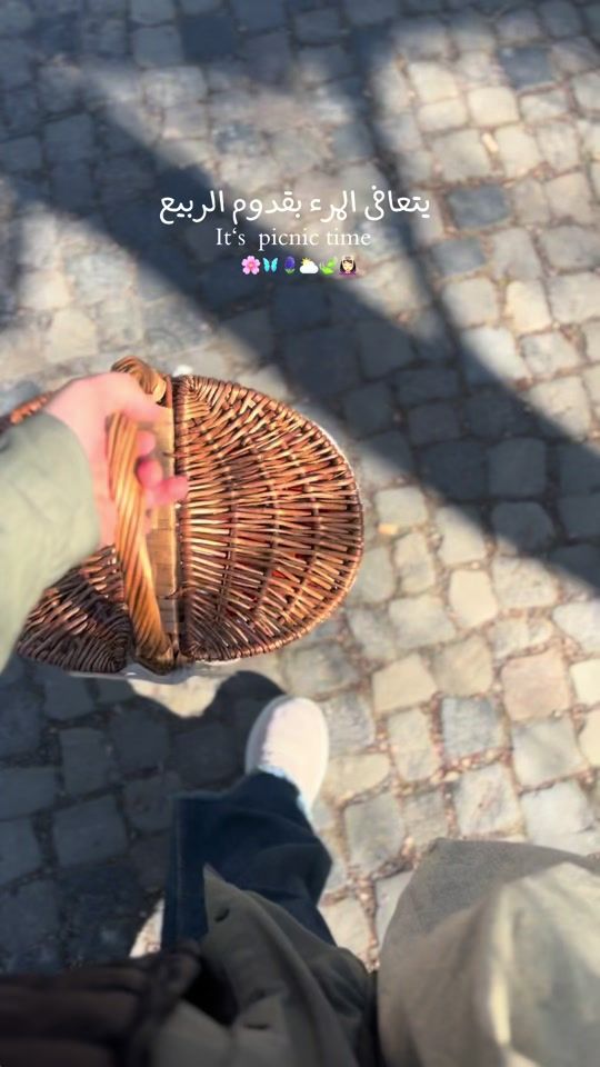 TikTok video thumbnail by nadaa.alrifai