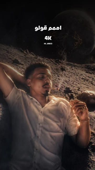 TikTok video thumbnail by hi.jab33