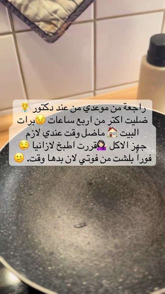 TikTok video thumbnail by demash6