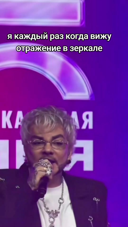 TikTok video thumbnail by natroixfun