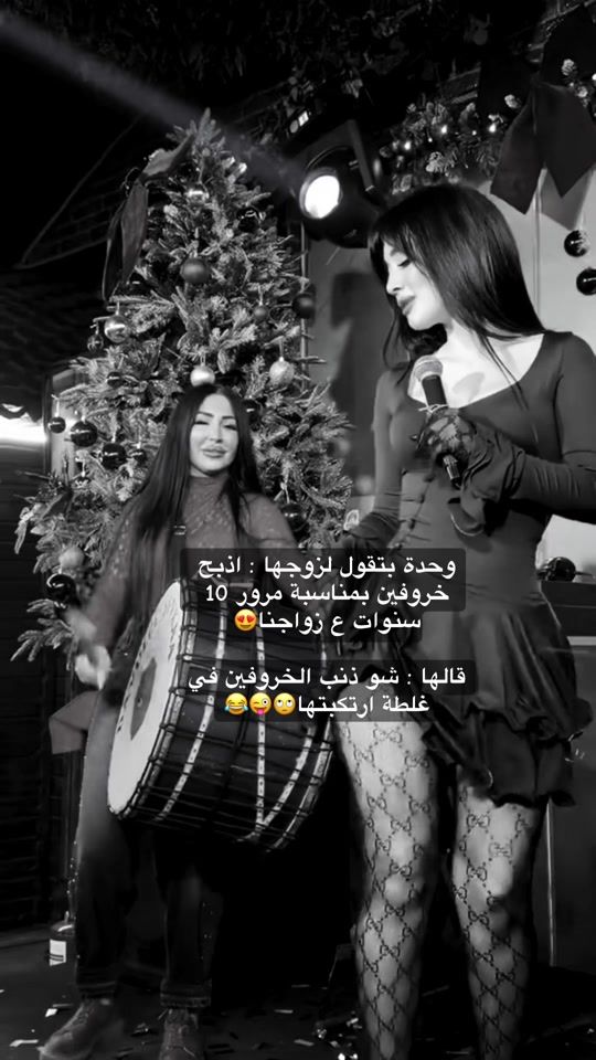 TikTok video thumbnail by yasmina.alsham02