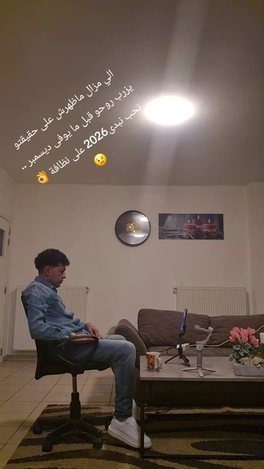 TikTok video thumbnail by sahwekwenti