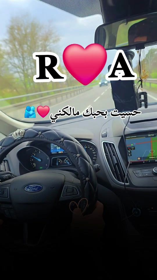TikTok video thumbnail by amal1995_27