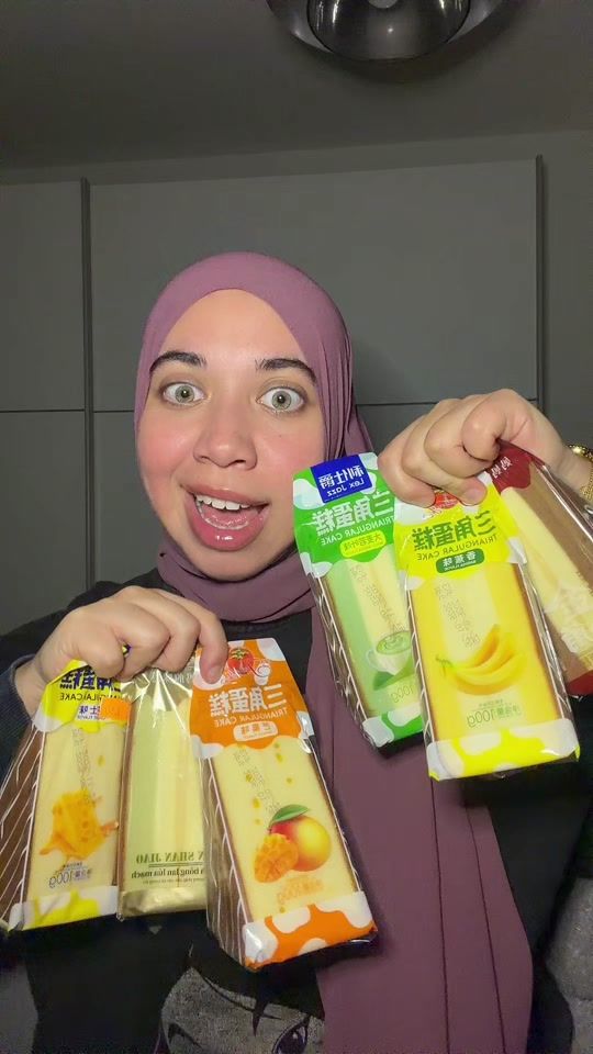TikTok video thumbnail by sabrin.ya