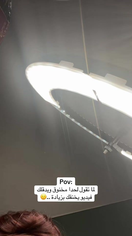 TikTok video thumbnail by lamahasoun