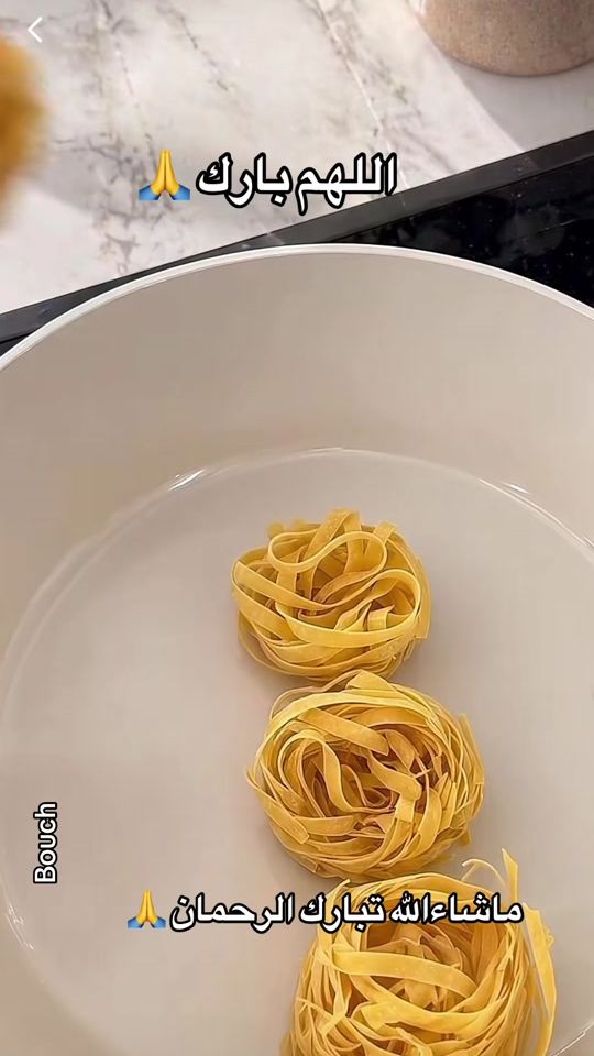 TikTok video thumbnail by bouchbelgium