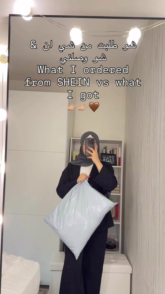 TikTok video thumbnail by fatima_style19