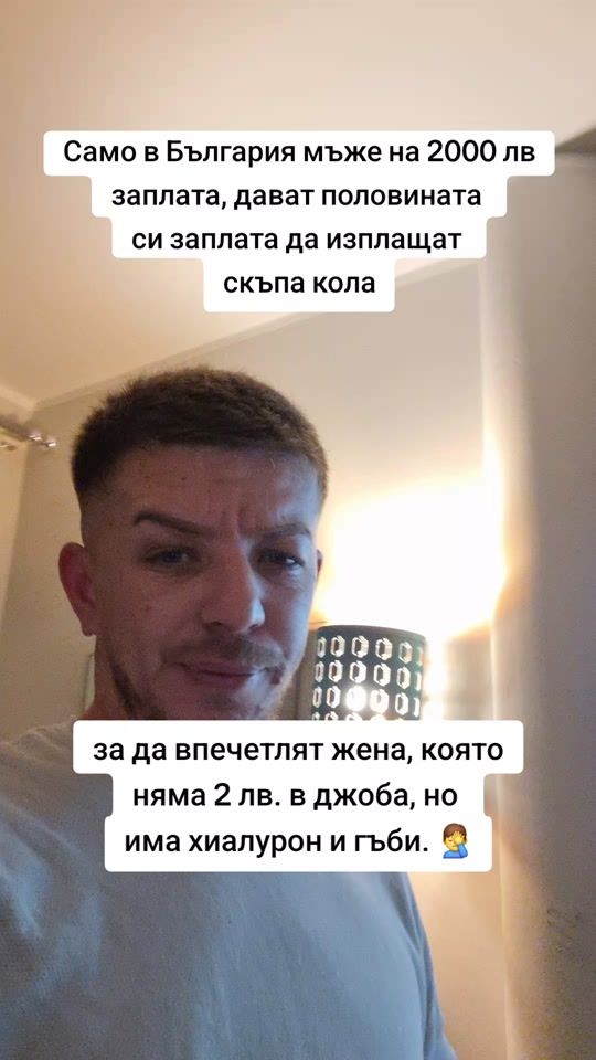 TikTok video thumbnail by m_i_r_f_i