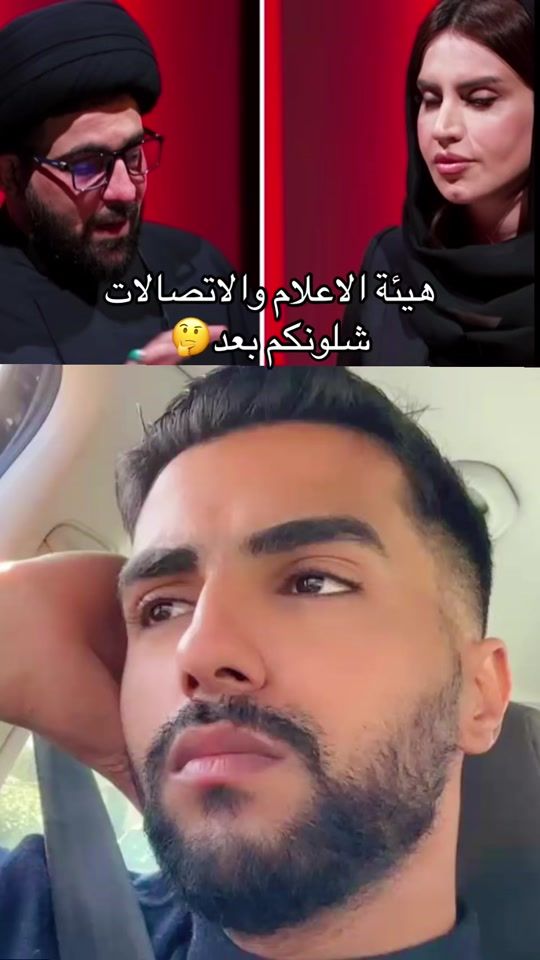 TikTok video thumbnail by mr.bak.39