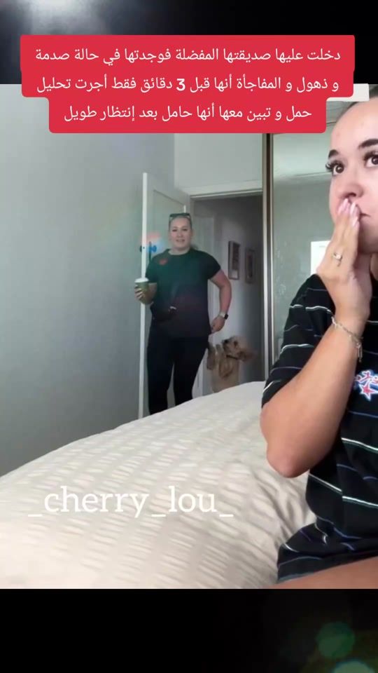 TikTok video thumbnail by taheer945