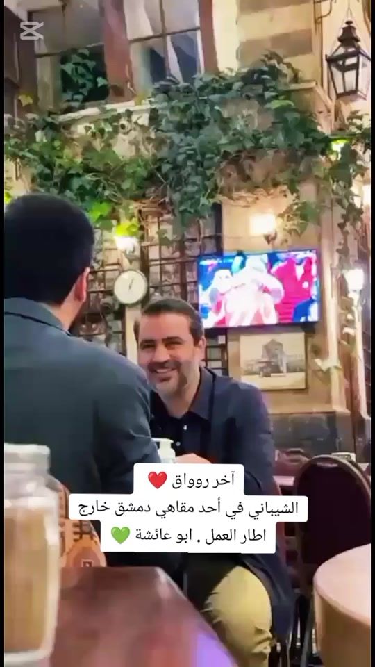TikTok video thumbnail by yusuf1.9.9