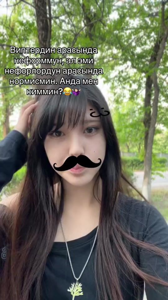 TikTok video thumbnail by tftf_gee