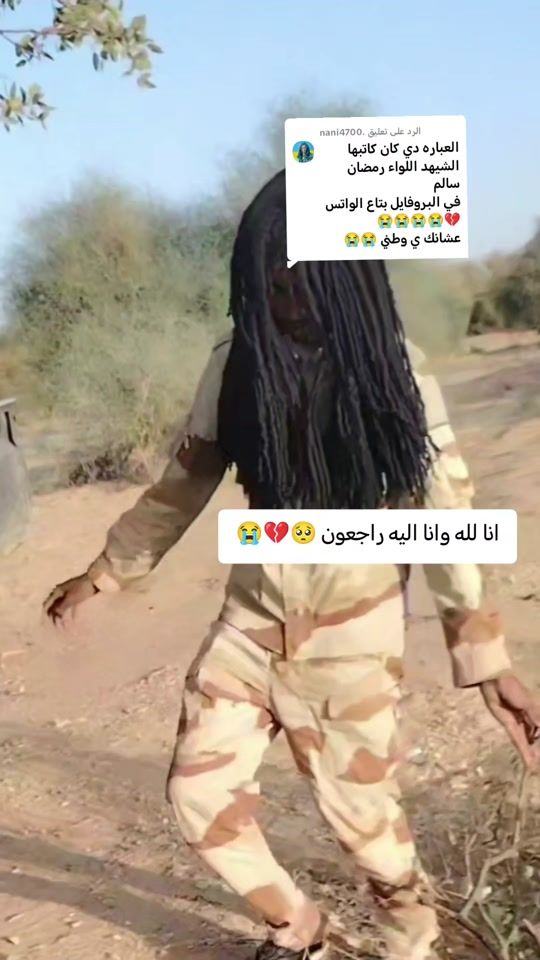 TikTok video thumbnail by user1065253631172